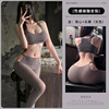 Gray yoga suit [vest + yoga pants]