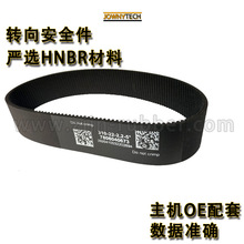 7806040673 HEE4048ERM ����CƤ�� ��܇�D��Ƥ���m��춱��YC��