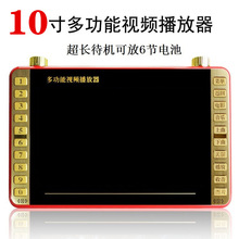 ľ��������C10�����V����忨���������������˳���ҕ�l�C�؃r