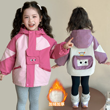 女童加绒外套秋冬季2025新款儿童卡通加厚冲锋衣洋气宝宝保暖棉衣