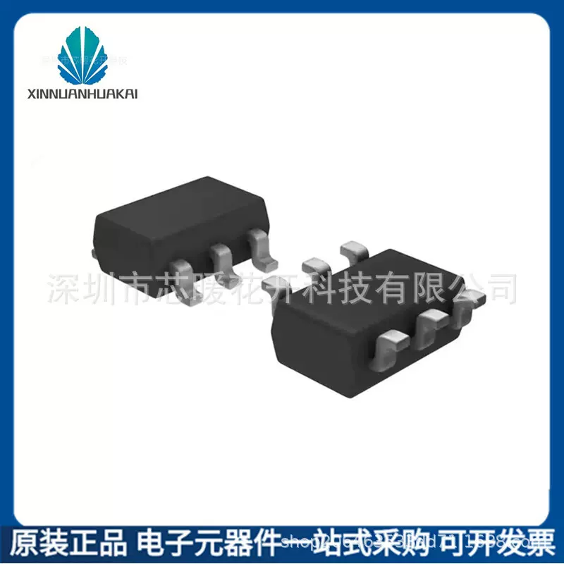 OB2550MMP   封装SOT23-6 电子元器件 集成电路IC 可开增值税发票