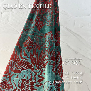 ������͸��ˮīõ��ֲ�q�����z�q���ϴ���������B��ȹ����ֲ�q��