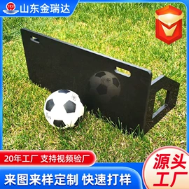 PE塑料板;工农业塑料;PP塑料板