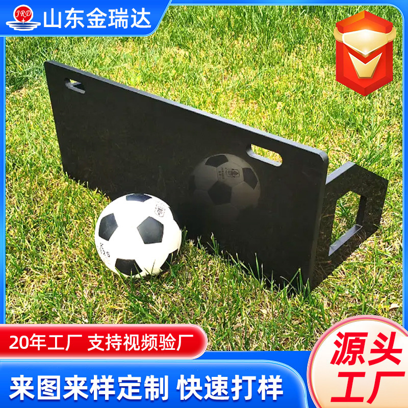 Polyethylene Football Rebound Board Portable Foldable Football Training Rebound Board Polyethylene Football Rebound Board Polyethylene Football Rebound Board Portable Foldable Football Training Rebound Board Polyethylene Football Rebound Board