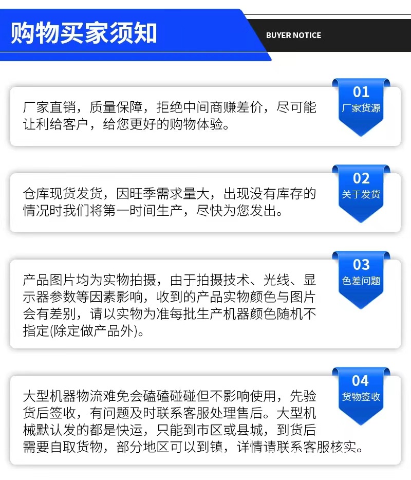 微信图片_20240627115815.jpg