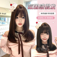小芋町假发新层次内扣可爱百搭日常中长发日系全头套