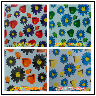 �����D��ˮ�DӡĤ�űP���^���R����������Ĥ��܇��ƷPVAˮ��Ĥ