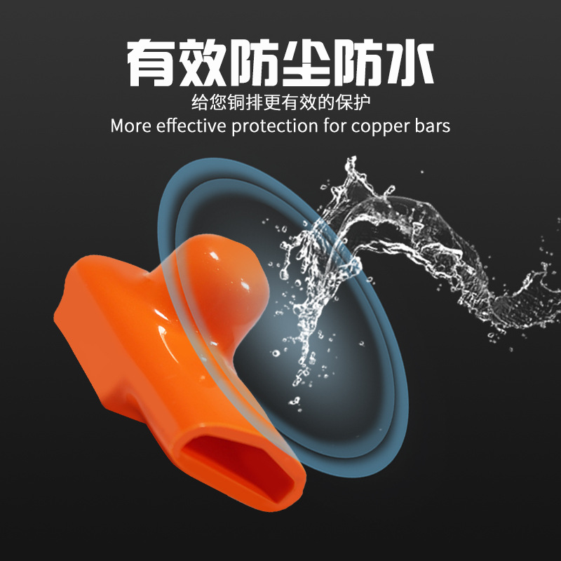 ˺̵ ͭPVCԵ ͭȼƿ׮ͷ