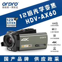 �W�_AX60  4K���唵�a�z��C12����W׃��3.5Ӣ���|�����ӕr�Ĕz