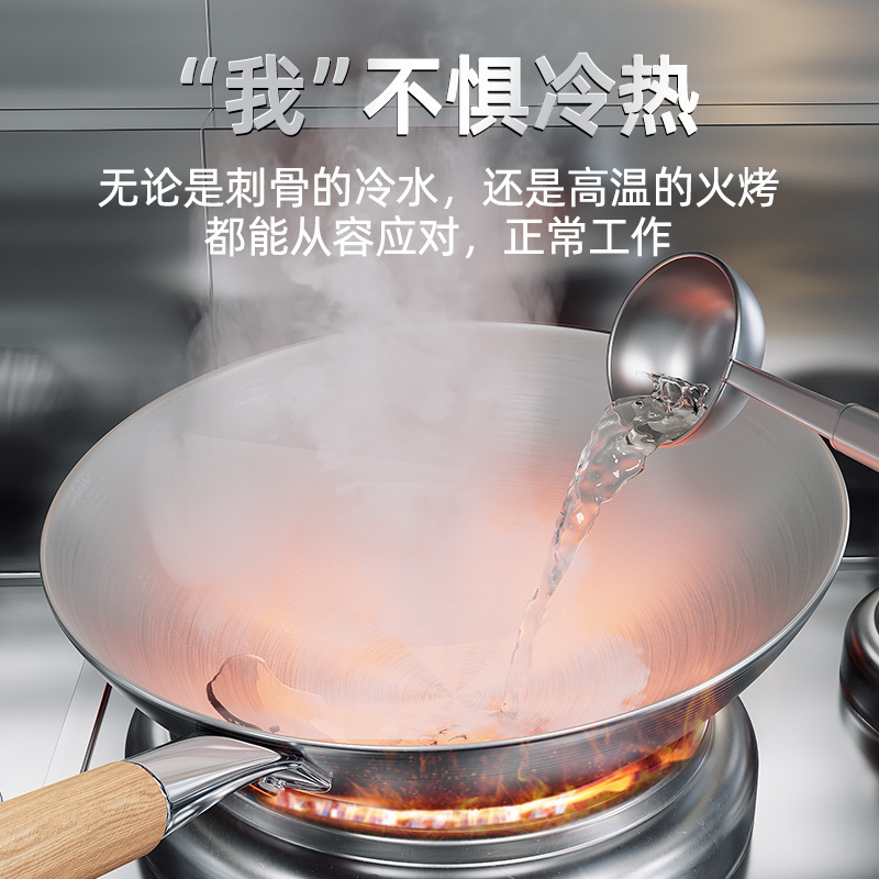 新款不锈钢炒锅酒店商用炒菜锅圆底煎炒锅通用炉灶木柄炒锅批发|undefined