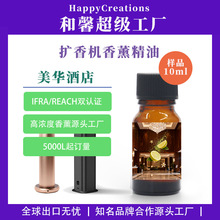 ��޹�a��Һ���S���A�Ƶ����ԔU��CԭҺ�ߝ���ջ���޹�㾫ԭ��