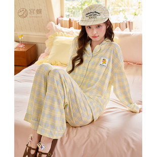 �������p��ܛ��Ϟ�PС��Ī������˯��Ů�������L���y�Ҿӷ��⴩