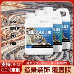 Amazon 2:1 接着剤 AB 接着剤大理石木くず小石強力な接着剤石ドライ吊り接着剤