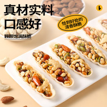 �Թ�С���ֻ�ψԹ�����ž۹����͵�ľ���eС��ʳ�W�tС��