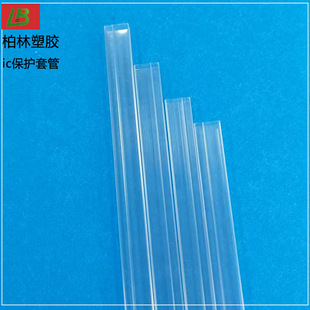 �S�ҔD��PVC��͸���h����ic���o�׹���|�ܵ����o������r��