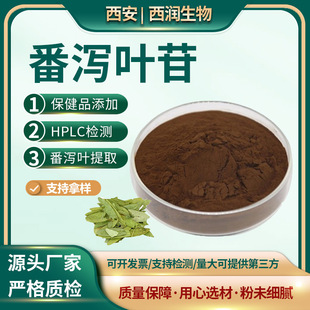 ���a�~��20%���a�~߰ 20% ʳƷ����ԭ�� ���a�~��ȡ ���SԴ�^�F؛