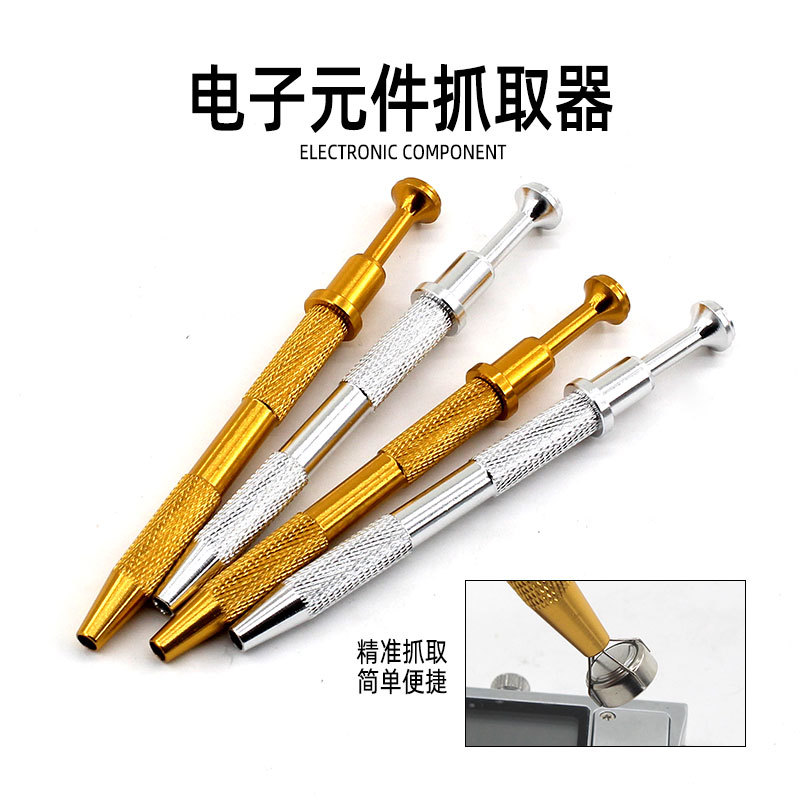 IC electronic component chip puller mobile phone laptop repair multifunctional screw small parts grabber