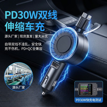 �����PD30W��s��TYPEC�O���ӿ��֙C��܇�c�����ڳ�늿��30W
