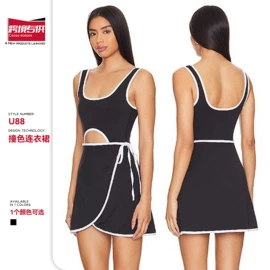 瑜伽服;瑜伽套装;运动内衣
