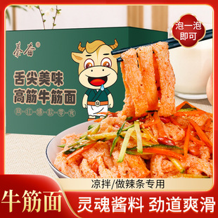 ���㼴�r��ţ�����������Ƥ�����ֹ����l���Ʒţ�����؛��ʳ