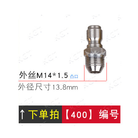 En stock al por mayor 3/8 series de alta presión lavadora de coches de acero inoxidable conector rápido lavadora tubería de agua accesorios de enchufe rápido