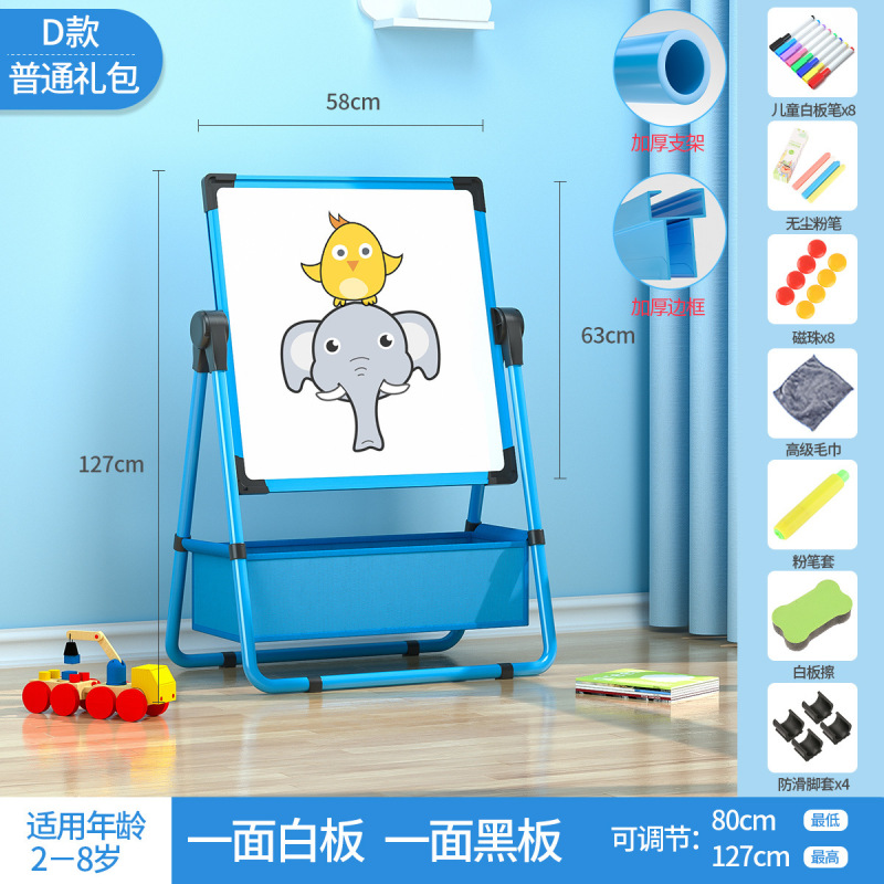 子供の家庭用黒板の赤ちゃんの磁気画画板のスタンド式の白板のタブレットは色板の落書きを塗ることができます。|undefined