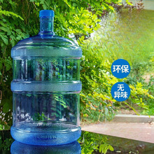 �ˮ�CͰ�VȪˮͰ��Ͱ���Î��wͰ�b����ˮͰ�Ӻ��Ͱ܇�d���