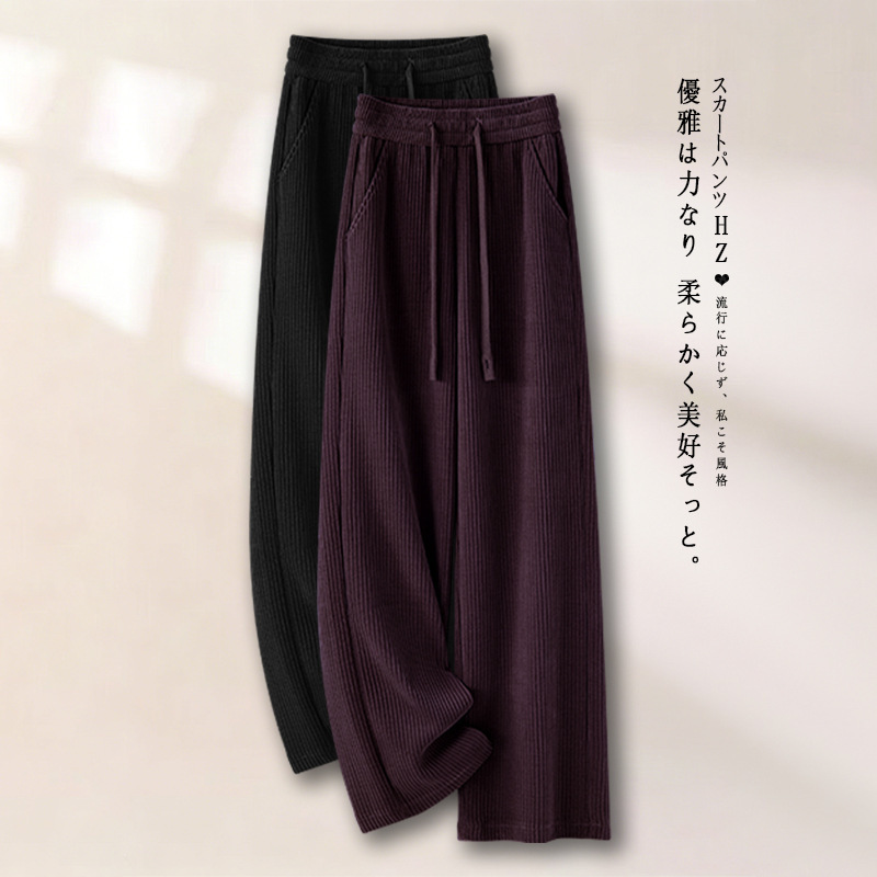 Purple Chenille Wide-Leg Pants for Women, Autumn and Winter 2025 New Fashion, Fleece-Lined Thickened Corduroy Straight Pants Purple Chenille Wide-Leg Pants for Women, Autumn and Winter 2025 New Fashion, Fleece-Lined Thickened Corduroy Straight Pants