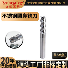 �u䓈A��㊵����P䓌���⁺Ͻ�4��ţ�ǵ��_��㊵�cnc���ؼӹ�����