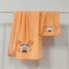 Three -dimensional brown jump tiger