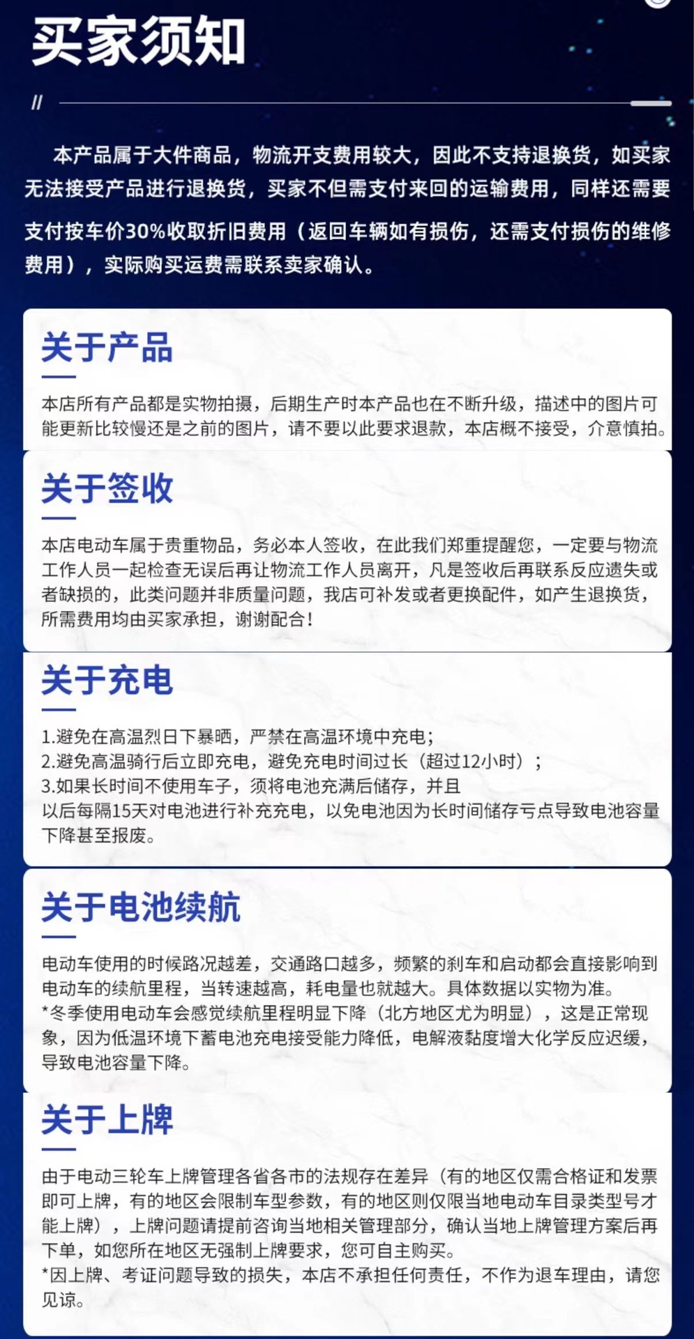 bd2a2e2ec94f700c9370d448e74b10