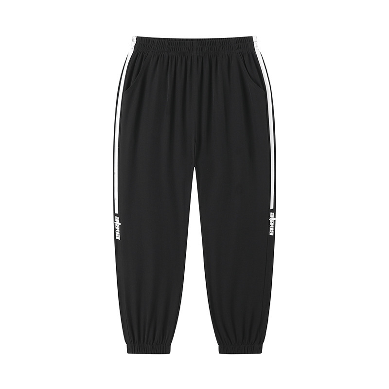 男童速干裤夏季新款宽松运动长裤儿童秋装中大童秋季束脚裤