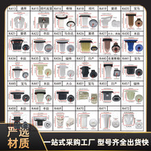 ���ڴ�����ͨ������Ҷ�Ӱ嵲����ڳ��Թ�˿���������̶�����