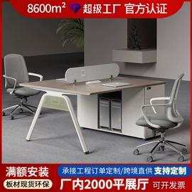 办公桌;大班桌;会议桌