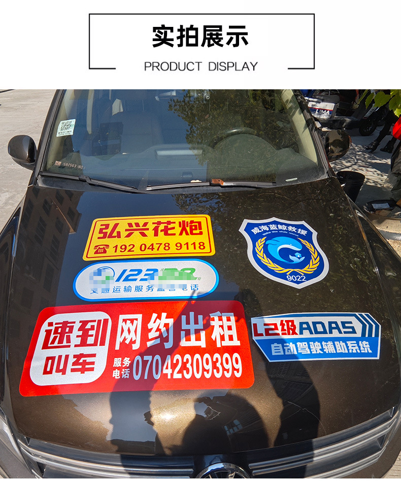 磁吸详情_06