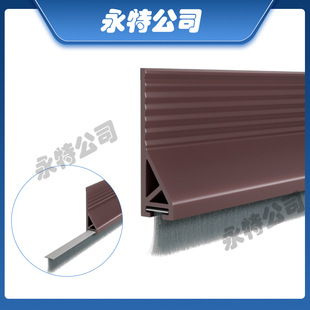 Door Slit Door Bottom Sealing Strip Self-adhesive Sound Insulation Room Door Gap Baffle Glass Door Rubber Strip Bedroom Windshield Artifact