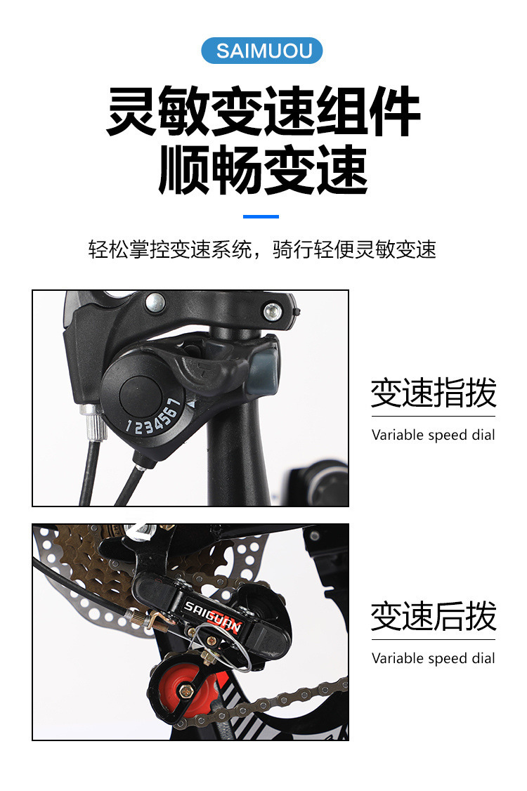 e9cd233f-6b7b-4a6e-abc3-bd5d37c8dcfb.jpe