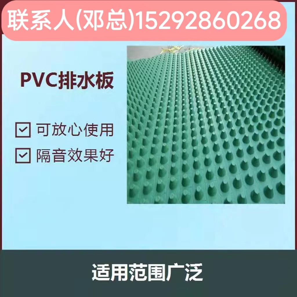 微信图片_20220828100645