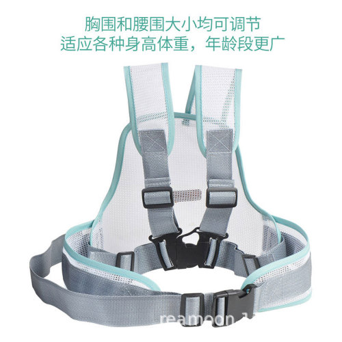 All-network Electric Bike Child Safety Harness Strap Summer Breathable Cool Portable Child Front and Rear Use Safety Back Strap