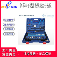 F831܇๦ȼϵyϷxlәCȼ͉