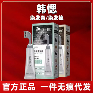 ���������n��ֲ�����¶��Ⱦ��Ⱦ�l��һ��ڼ��ڰ��n˼��ȻȾ�l��