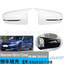 ���ñ���G20 G30 G31 G28��������Ƿ�����Ӿ��Ǿ��Ǿ��ְ�ɫ��