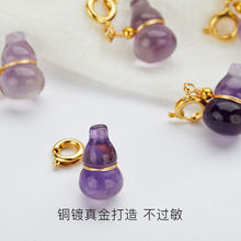 ��ˮ�����J������diy���������С�������������