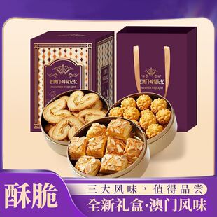 ���F���b�������S��������������c�����e�W�t��ʳ�������l
