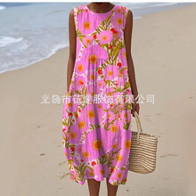 Y2��Чһ�����l2026�W��TK�¿�o����|�Lȹ�B��ȹ�� �Ƹ��N�D��