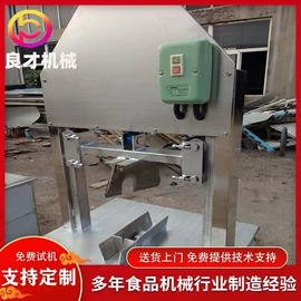 肉品加工设备;果蔬加工设备;食品杀菌设备