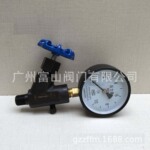 高压Y型压力表截止阀XJY-700C  Y型三通试验阀  Y型仪表阀