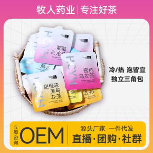 ����ș�I���Ҟ����誚���������p���B������ˮ����Դ�^�S�Ҳ��~