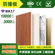 ���Ƴ��ڷ�ײ���o�����ҕ������ľ����ײ���҃��b�޼��b��ײ��