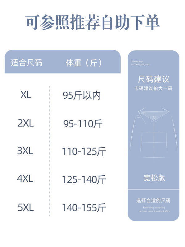 若い母親の夏の新しいスタイルのアイスシルクシャツ半袖Tシャツ中高年女性のファッショナブルなトップス立体柄服|undefined